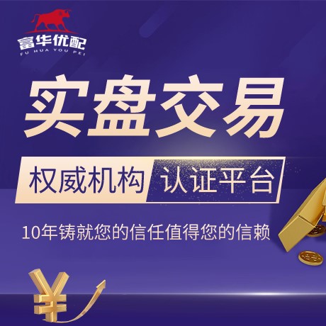 安卓版康乾配资